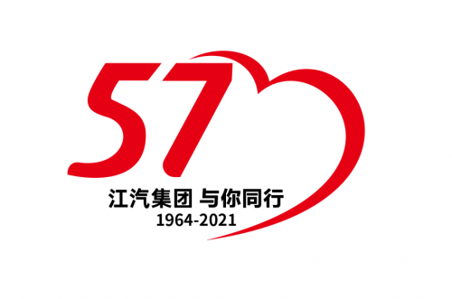 横跨半个世纪，江汽集团3次创业征程，见证国产汽车成长史！