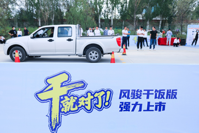 致富皮卡应该如何选择？看完这篇文章你就懂了