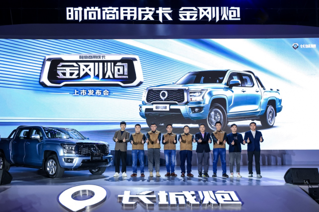 纯平货箱装载力MAX，金刚炮让你在致富路上轻松“躺平”