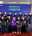 上市即爆卖10万台，活越神童引领绿色末端物流新蓝海