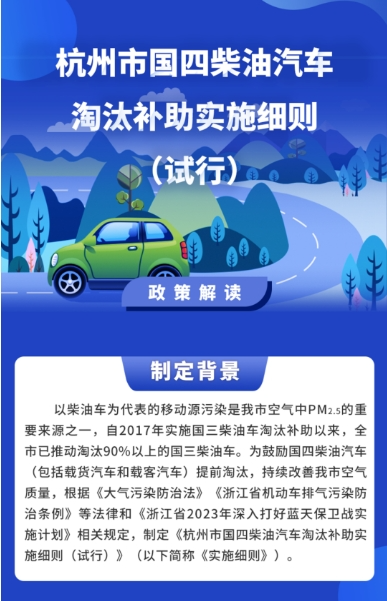 新能源成为换车首选 瑞沃EV新能源工程车领势而来