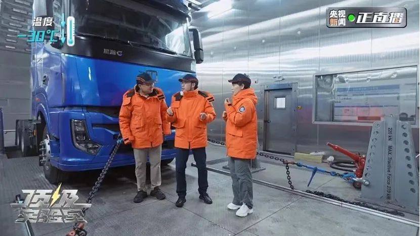 高可靠、无惧极寒环境 甲醇增程动力成新能源商用车市场化最佳路径