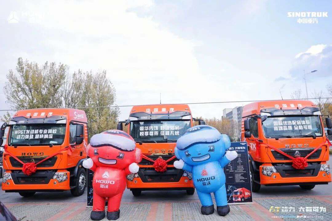 如图片无法显示，请刷新页面