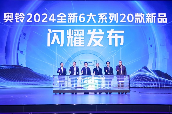 奥铃再发6大系列新品，把轻卡全场景做到极致