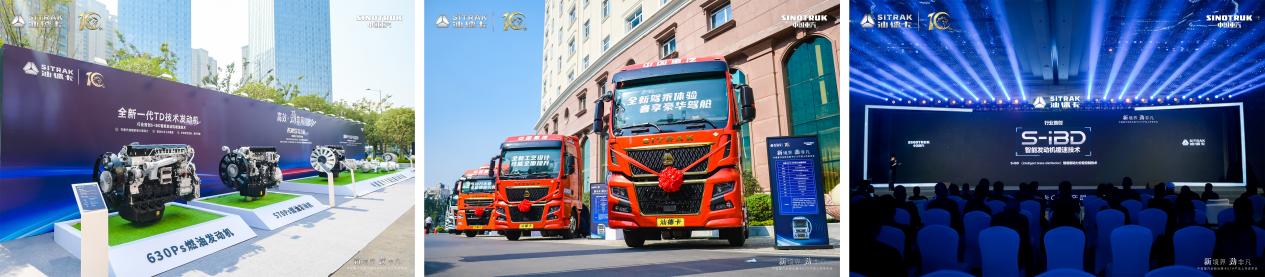20231229-技术发布合集