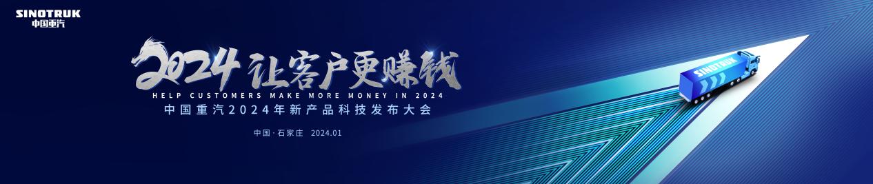 微信图片_20240104092318