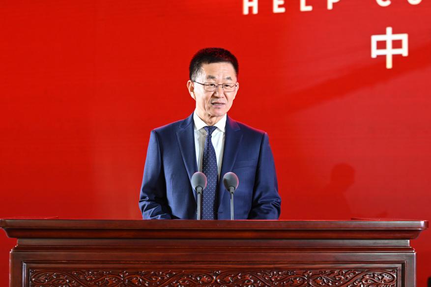 马宇骏市长致辞