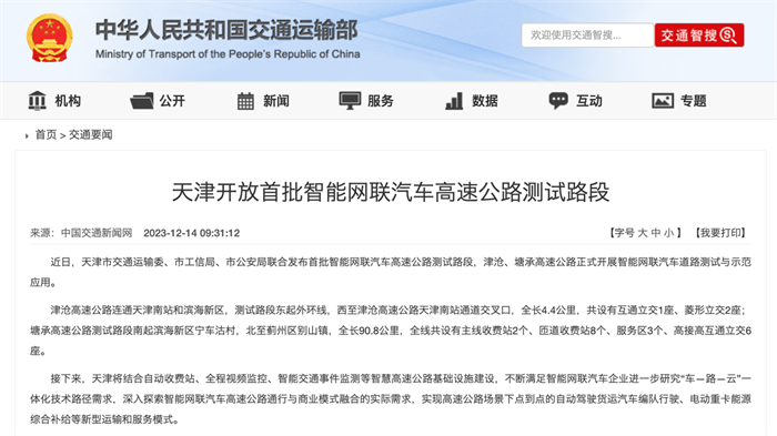 图片 12.png
