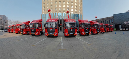 登陆中原 陕汽商用车德御Q300载货车上市河南_fororder_image004