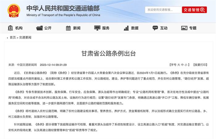 图片 9.png