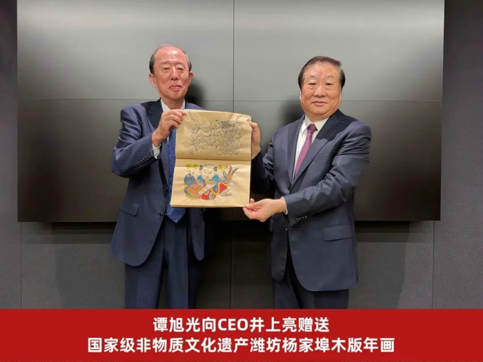 谭旭光：山东重工集团与日本欧力士集团继续扩大合作！4.jpg