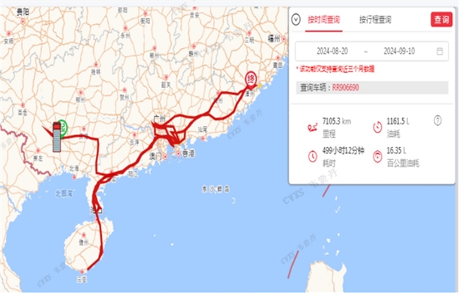 轻装上阵，快人一步！乘龙H5创富版绿通车助力绿通卡友万里奔袭
