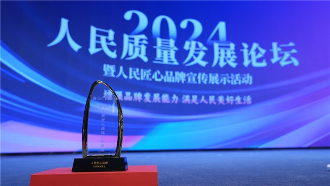 人民网“人民匠心品牌”花落东风柳汽乘龙