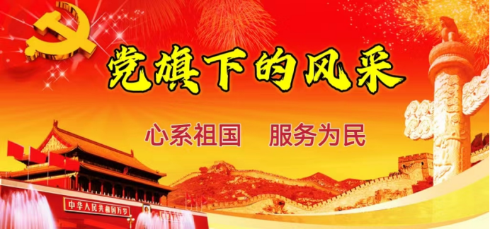 维修妙技驱车障 服务真心暖客情
