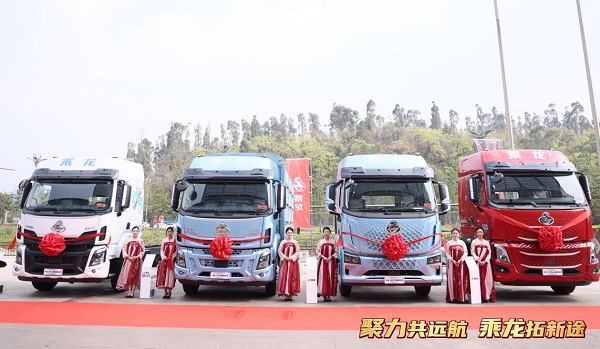 深度解构西南运输，乘龙之夜点亮春城创富路
