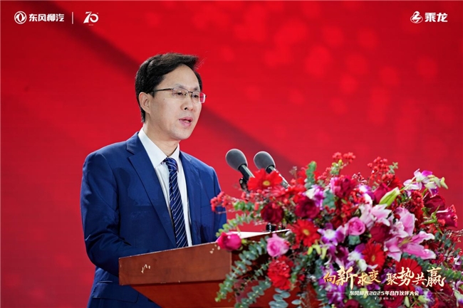 乘龙67品牌客户日亮相或将亮相全新一代新能源重卡？
