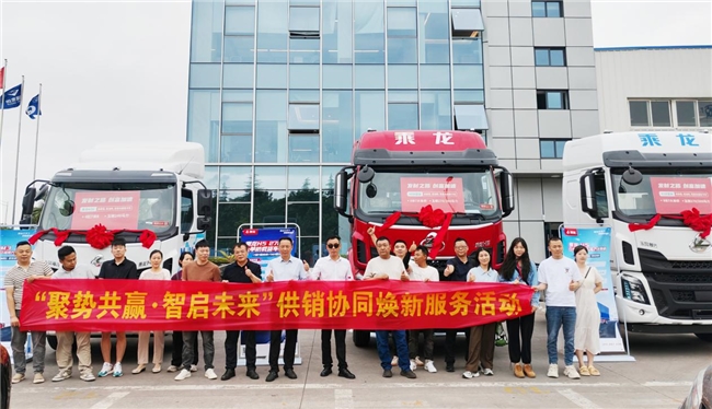 东风柳汽创新服务，携乘龙H5LNG大单桥走进福耀玻璃厂区