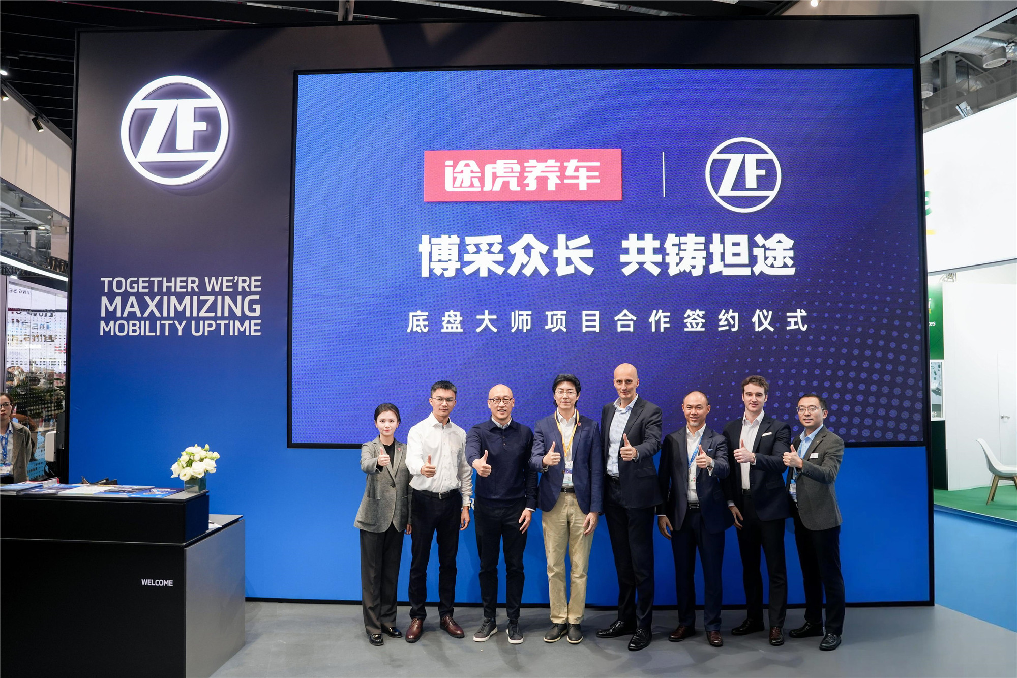 1764212415858070659.jpg 1764212415858070659.jpg