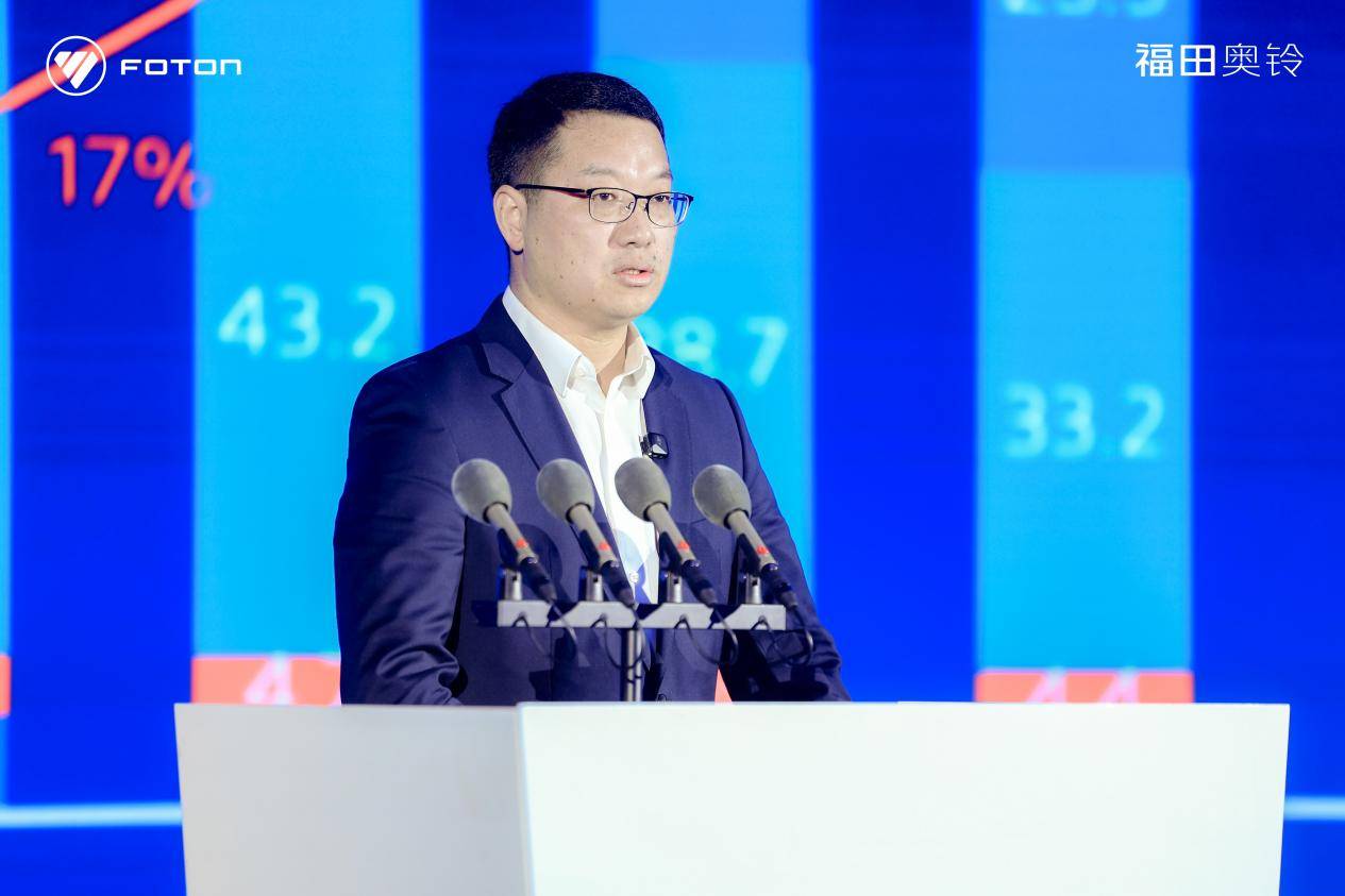 以“向上向新向前”之势，擘画轻卡高质量发展新蓝图