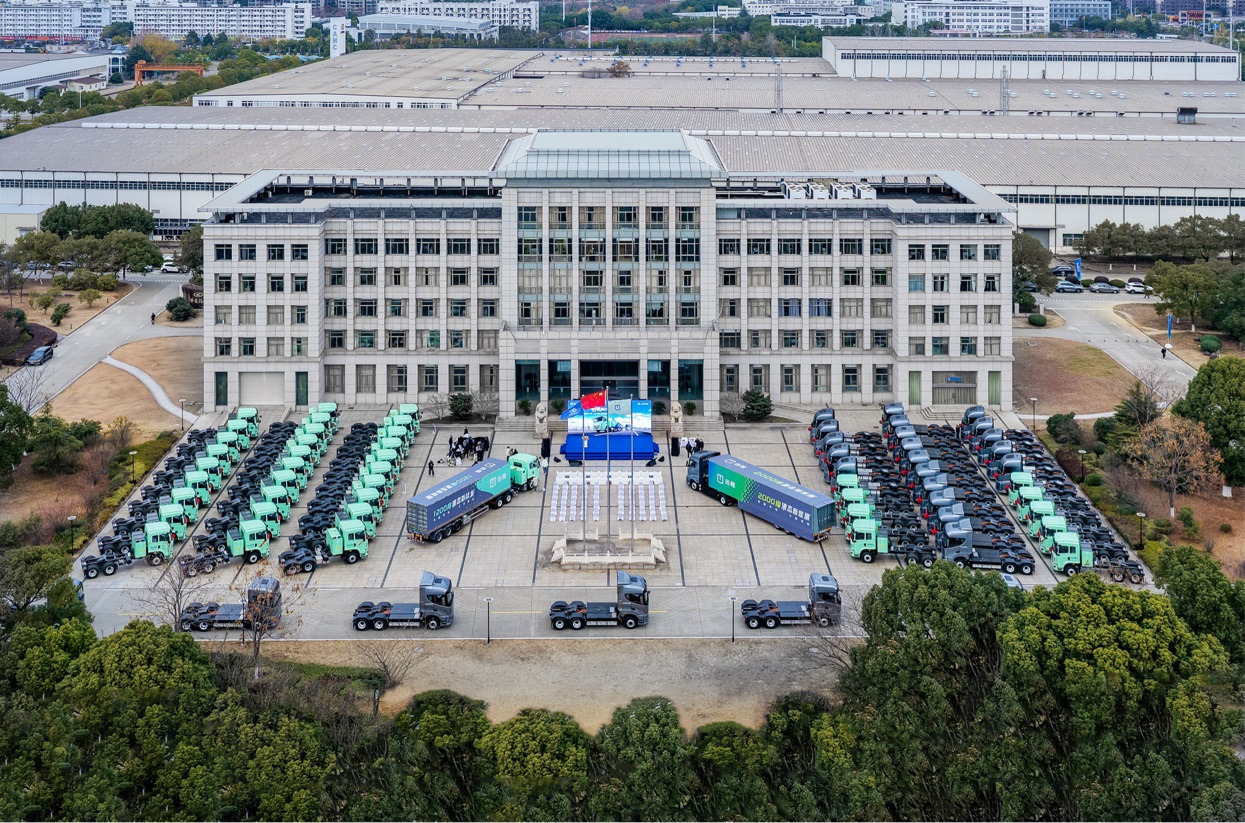 远程X7M 1200度液态新能源重卡首发交付，汉马科技开启绿色新征程