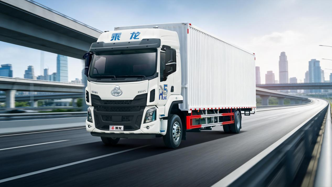 “创富一哥”乘龙H5 LNG大单桥：马力大装得多还省气