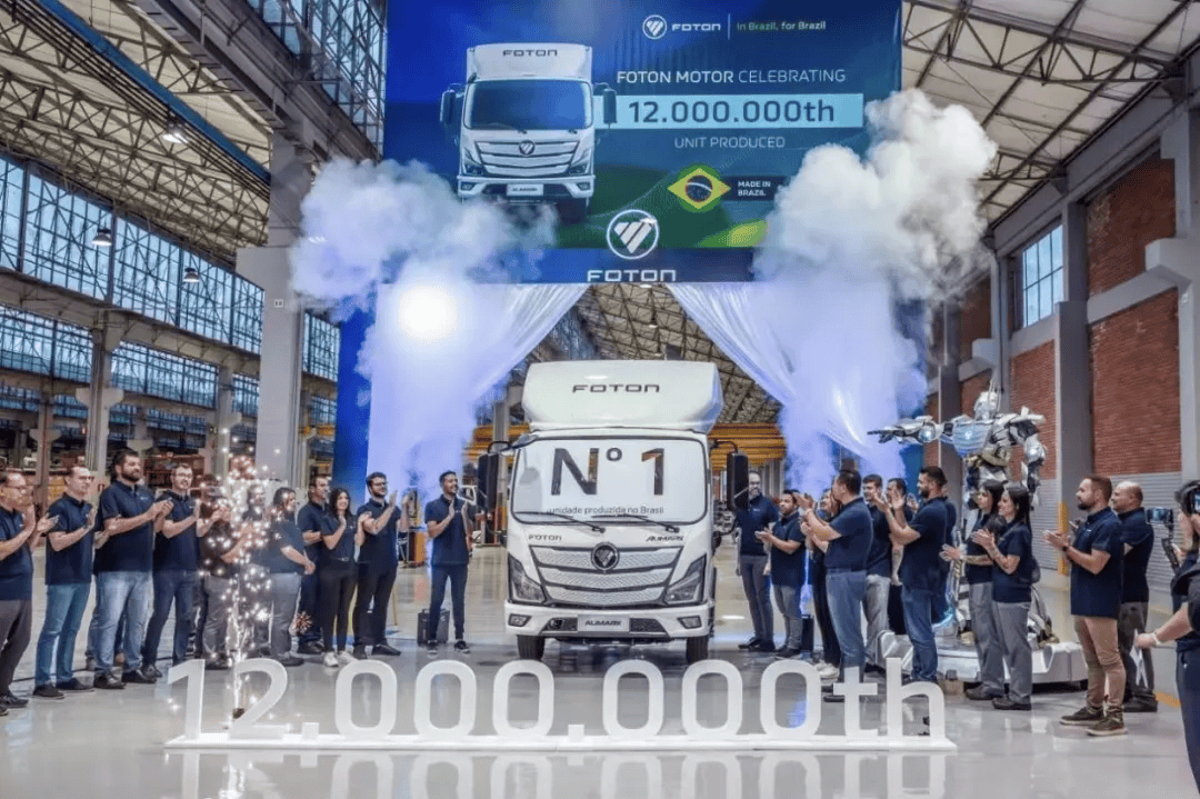 海外销量破3万辆 新能源出口激增87.8% 北汽福田以“开门红”劲头锚定世界一流