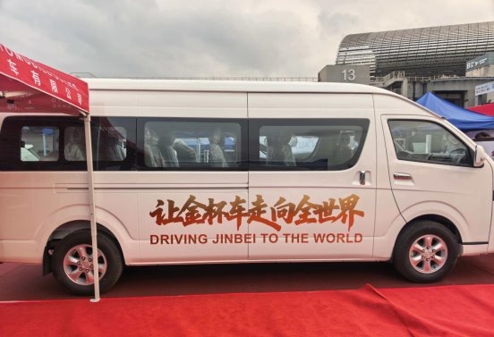 从“中国经典”到“全球新局”：解码沈阳金杯广交会首秀战略新篇