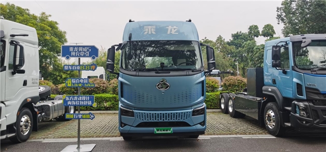 轻量节能双突破！乘龙翼威5纯电牵引车赋能资源运输创富