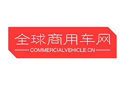 宁德时代：发布天行重型商用车系列电池以满足重卡、工程机械领域需求